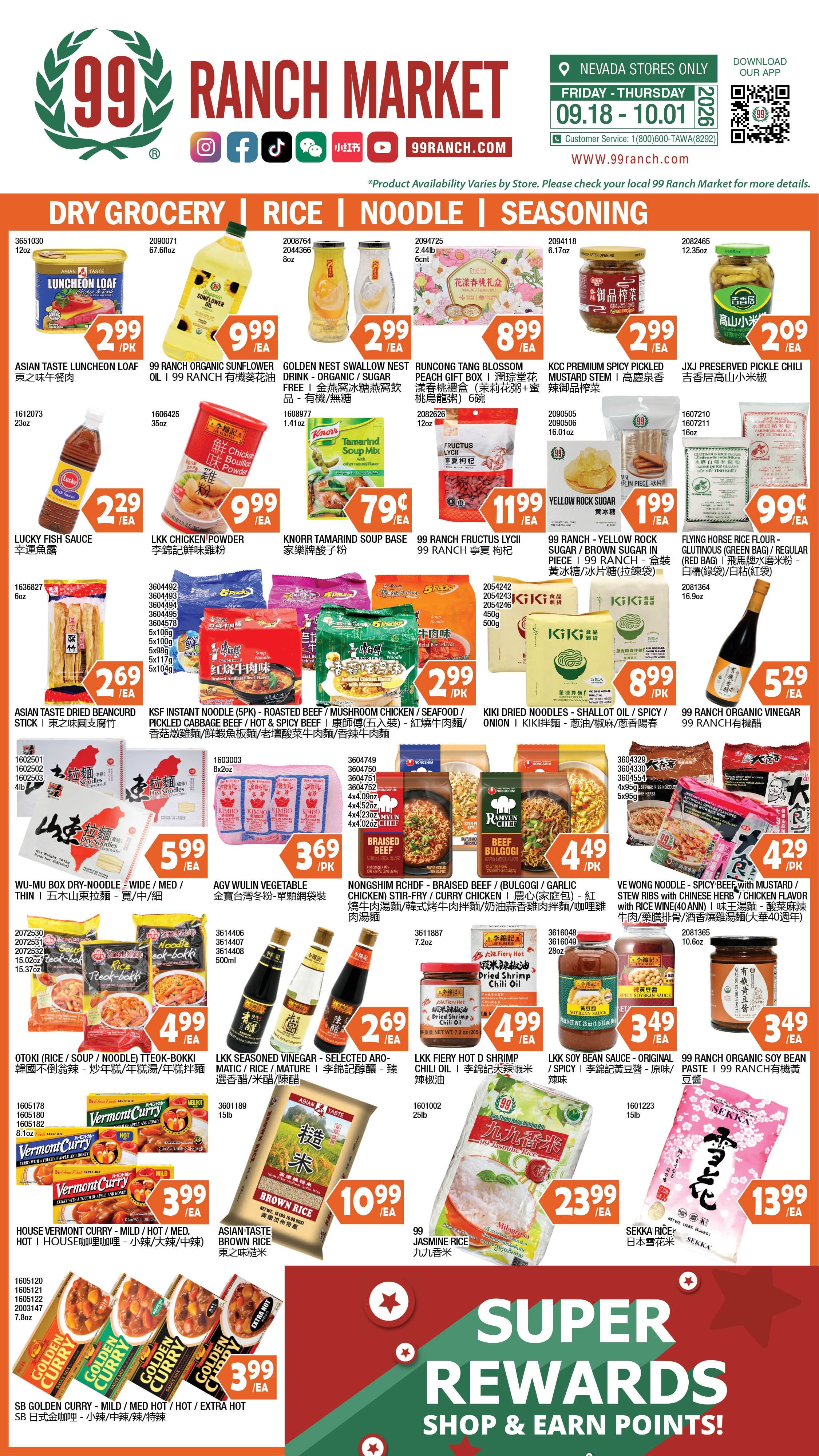 99 Ranch Market (Las Vegas and Las Vegas (Spring Mountain Rd), NV) Weekly Ad September 25 - October 1, 2026