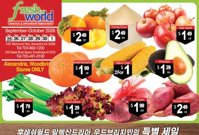 Fresh World Weekly Ad September 25 - 30, 2026