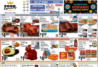 Food Dynasty (Jackson Heights, NY) Key Food Weekly Ad September 25 - October 1, 2026