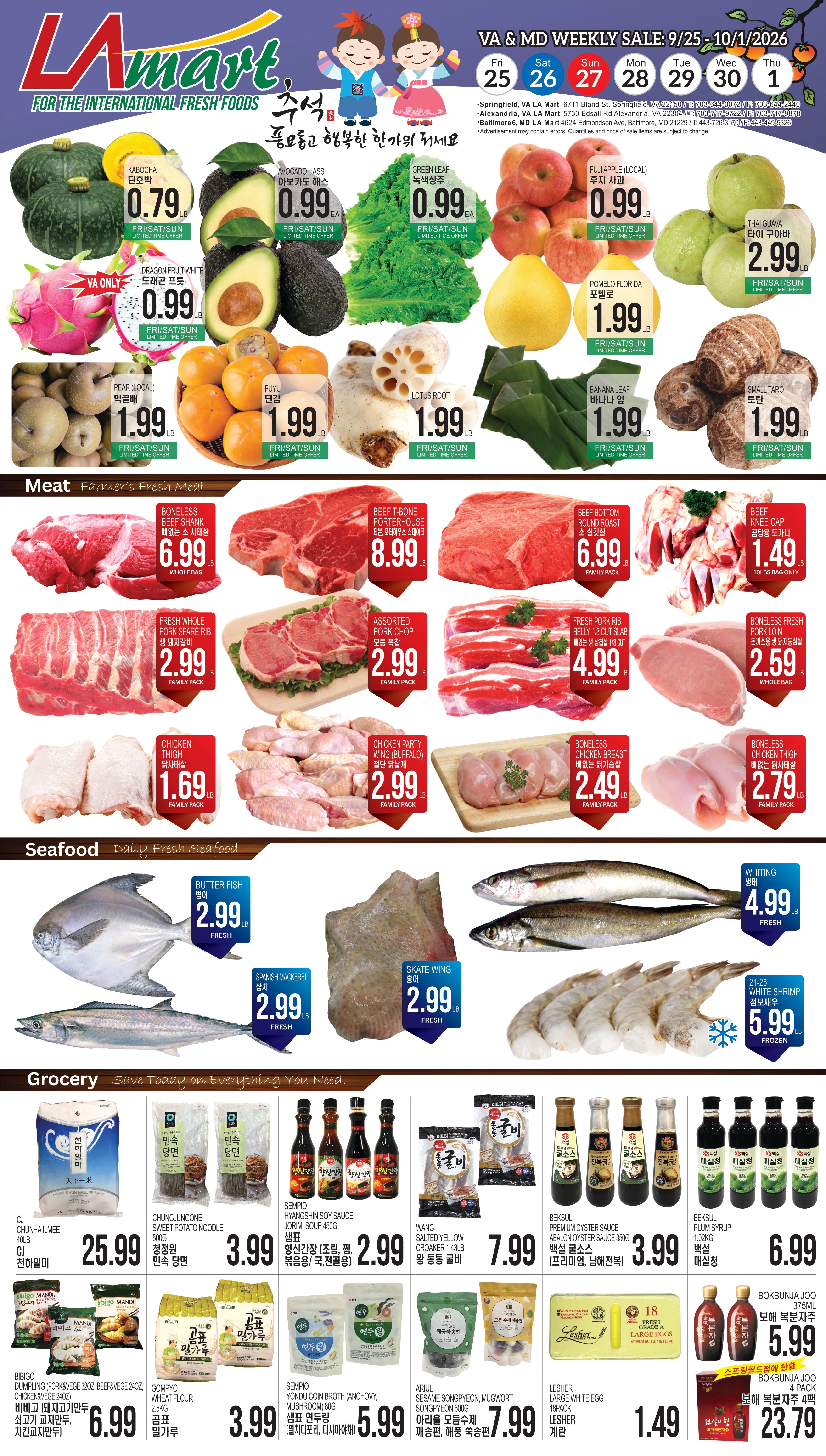 LA Mart Korean Weekly Ad September 25 - October 1, 2026