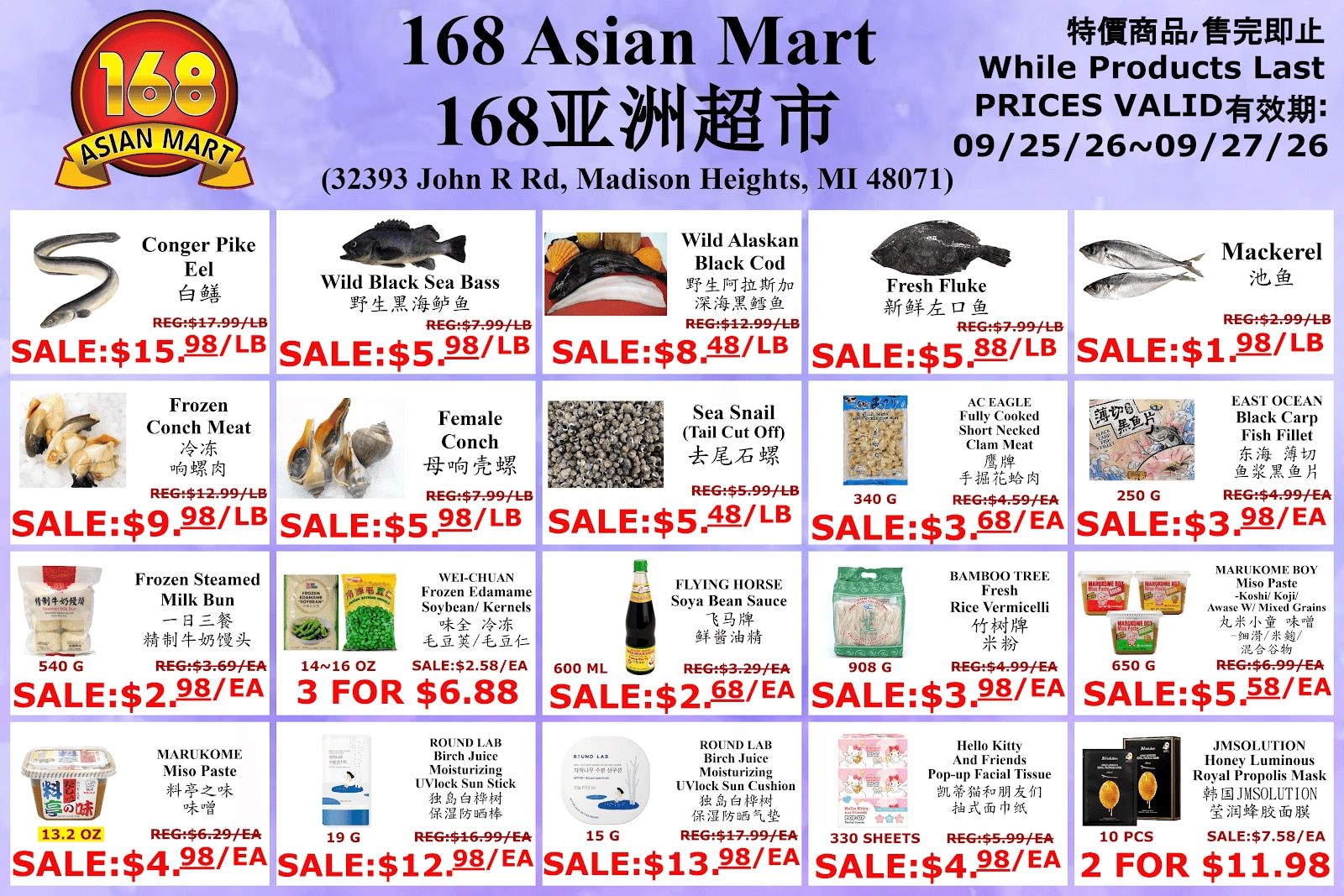 168 Asian Mart Weekly Ad September 25 - 27, 2026