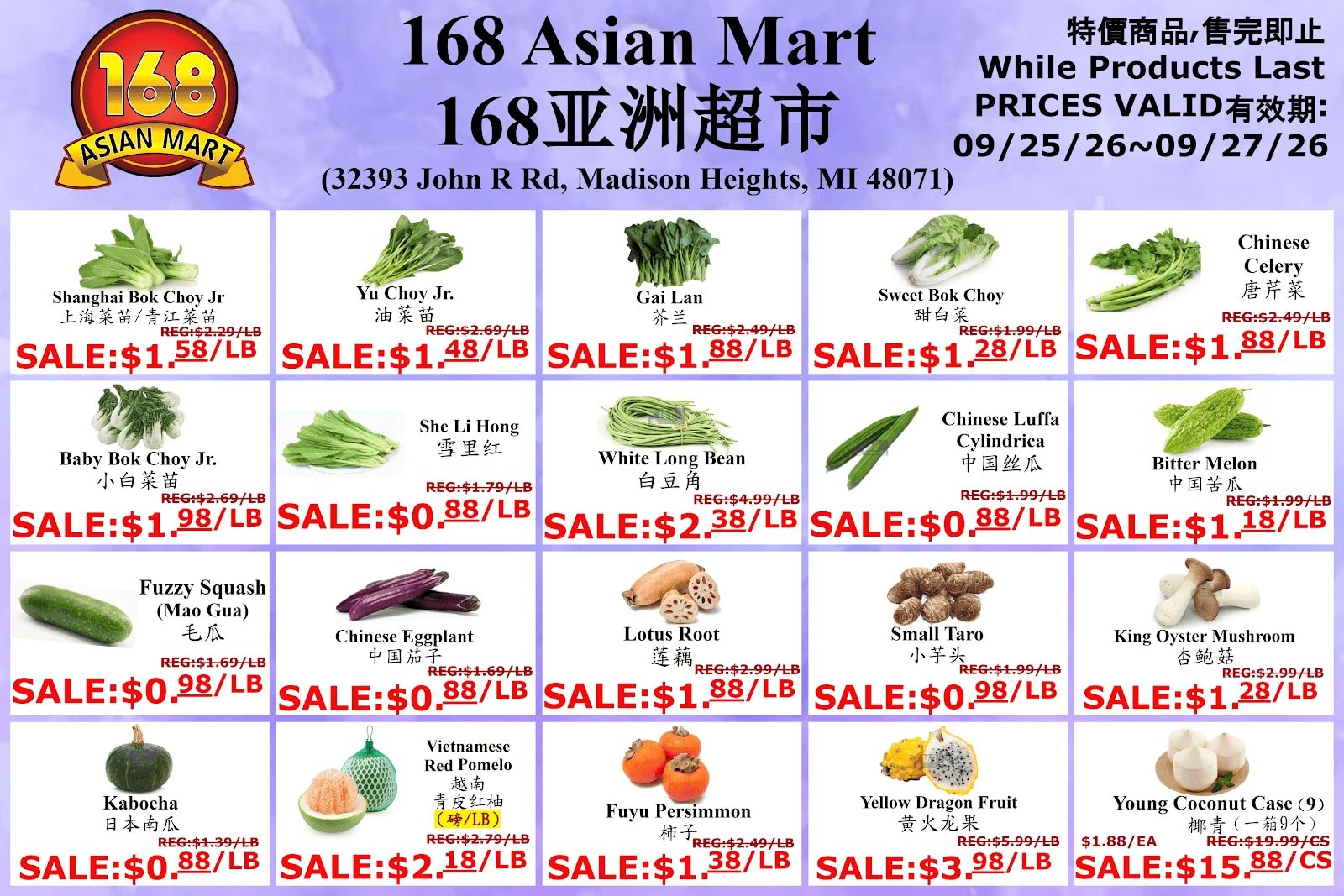 168 Asian Mart Weekly Ad September 25 - 27, 2026