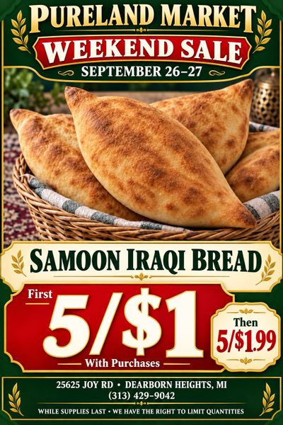 Pureland Supermarket (25625 Joy Road, Dearborn Heights, MI) Weekly Ad September 26 - 27, 2026