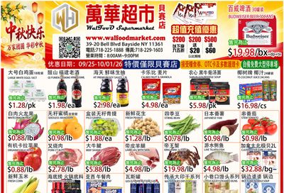 WalFood Supermarket Weekly Ad September 26 - 28, 2026