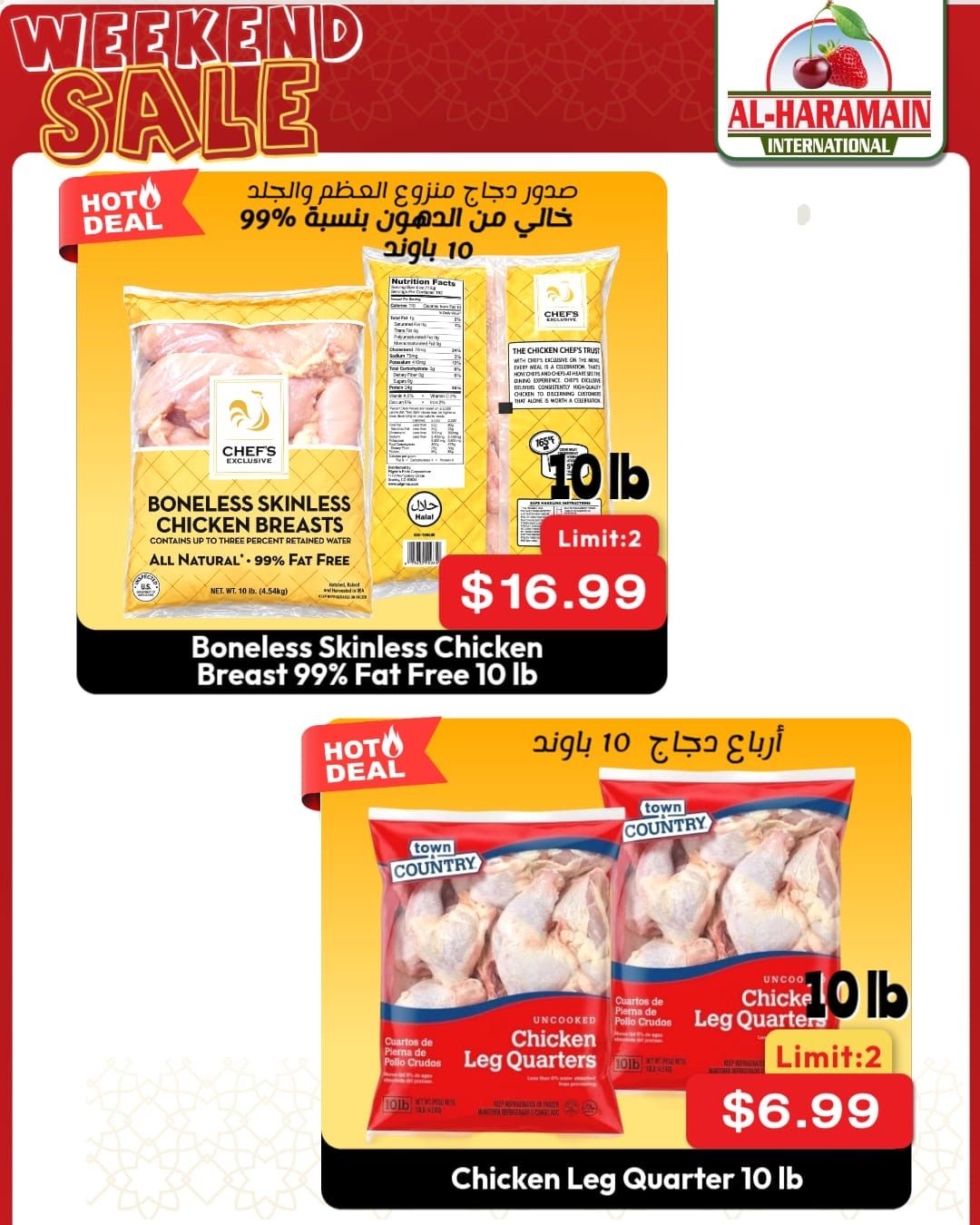 Al-Haramain International Weekly Ad September 26 - 27, 2026