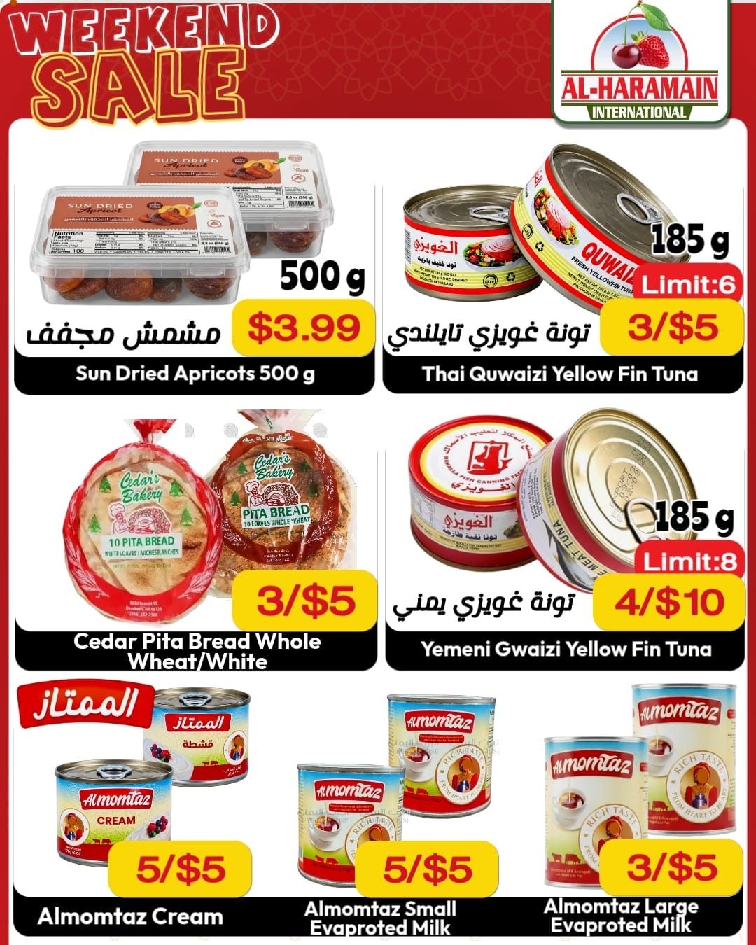 Al-Haramain International Weekly Ad September 26 - 27, 2026