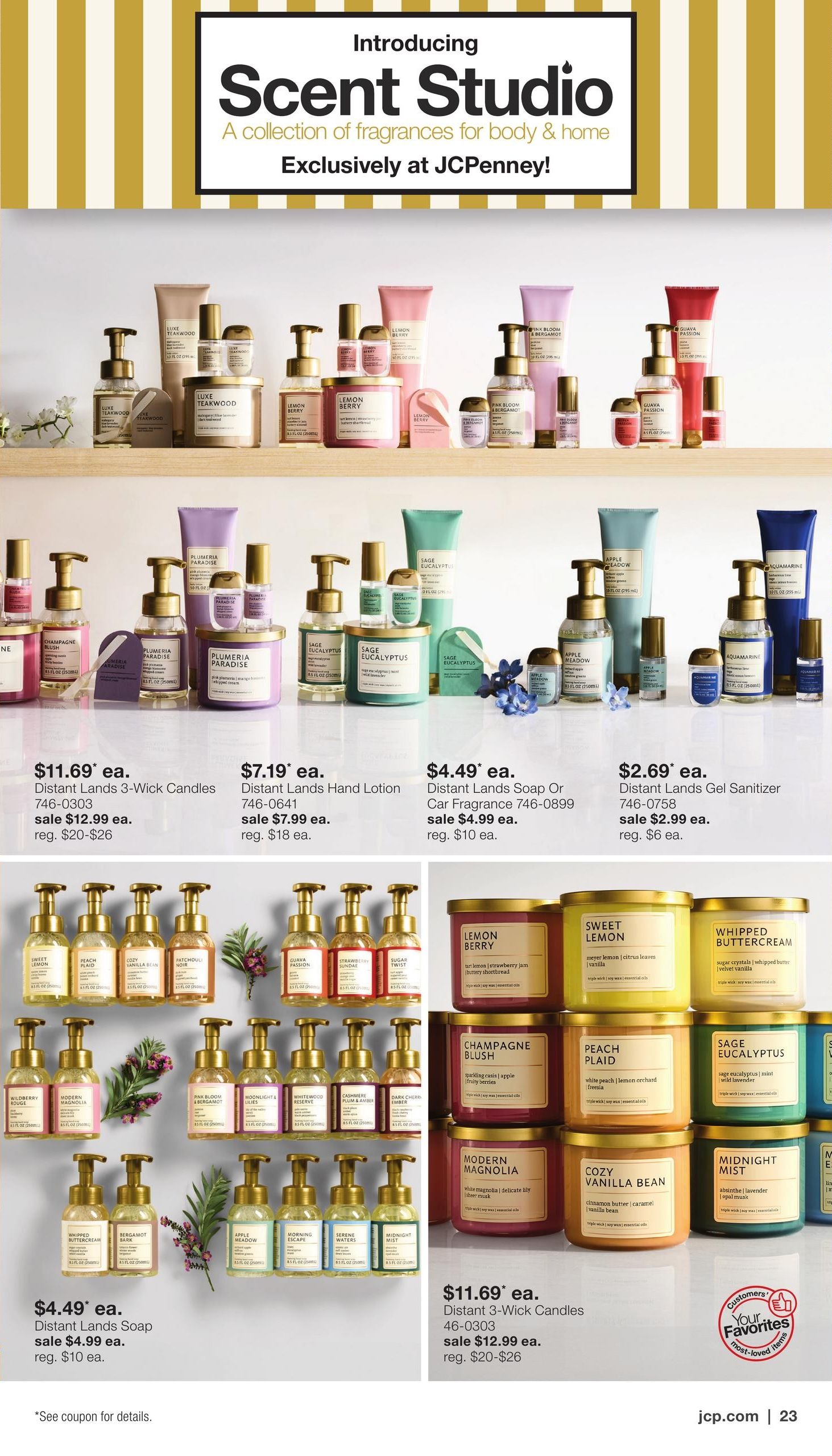 JCPenney Semi-Annual Home Sale Weekly Ad September 28 - October 25, 2026