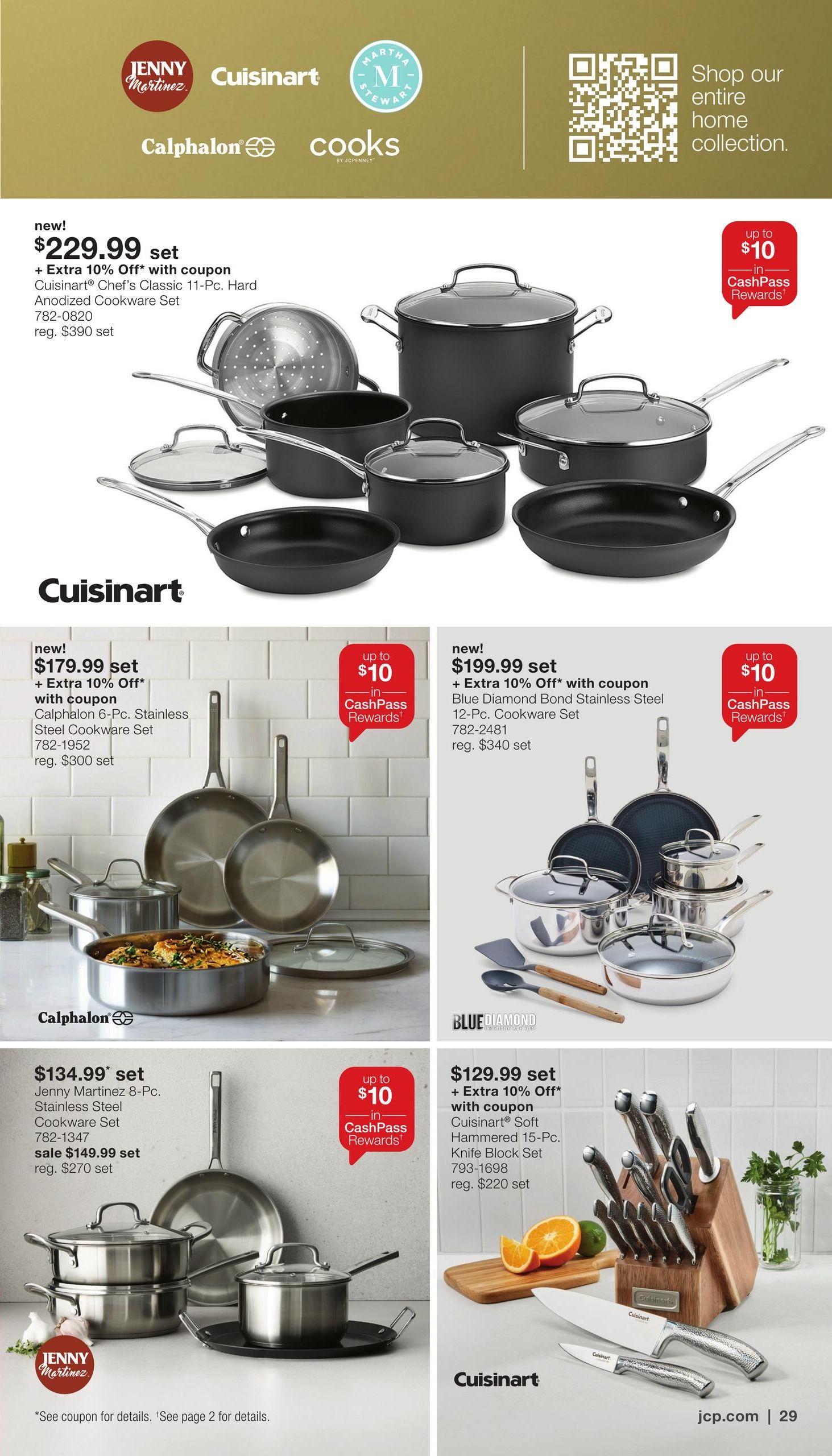JCPenney Semi-Annual Home Sale Weekly Ad September 28 - October 25, 2026