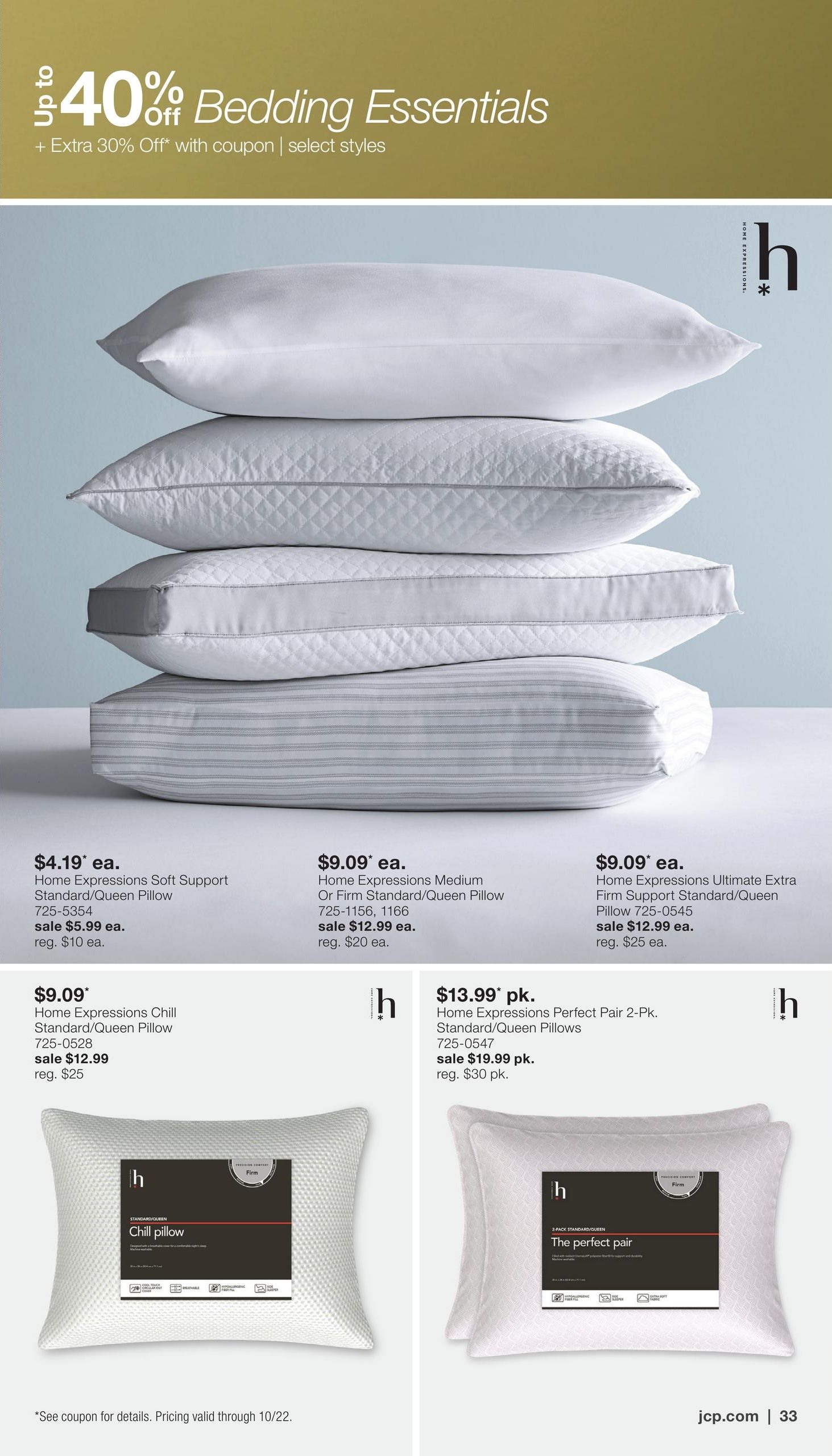 JCPenney Semi-Annual Home Sale Weekly Ad September 28 - October 25, 2026