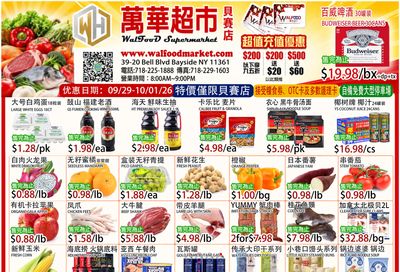 WalFood Supermarket Weekly Ad September 29 - October 1, 2026