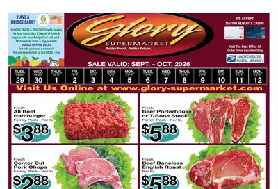 Glory Supermarket (8000 West Outer Drive, Detroit, MI) Weekly Ad September 29 - October 12, 2026