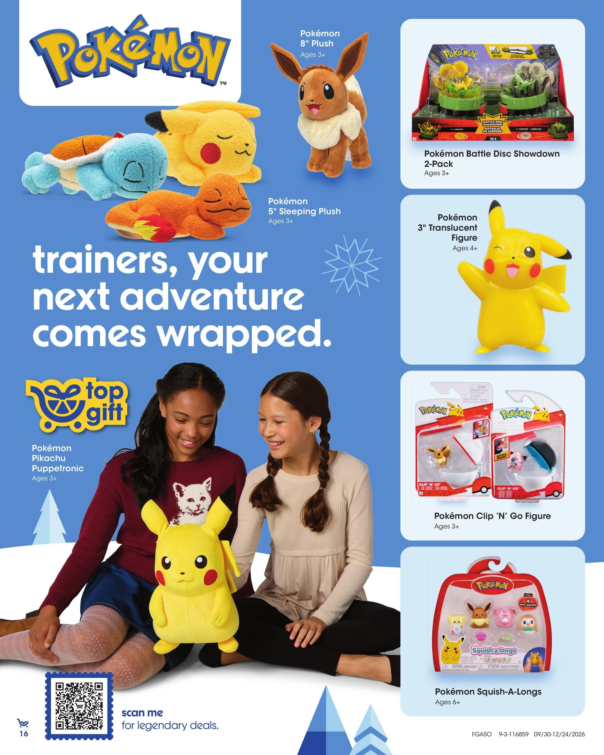 Fred Meyer Home & Apparel Weekly Ad September 30 - December 24, 2026