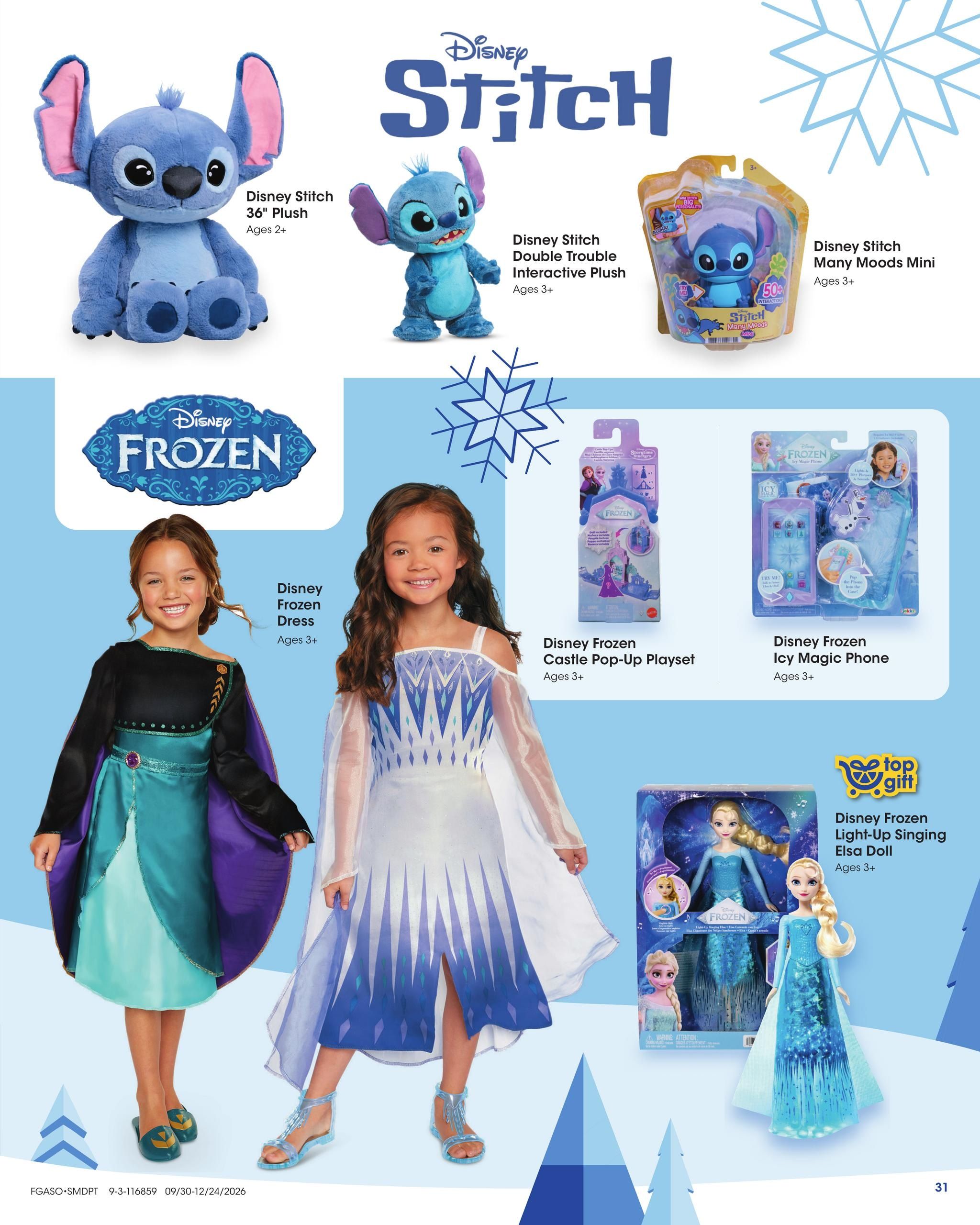 Fred Meyer Home & Apparel Weekly Ad September 30 - December 24, 2026