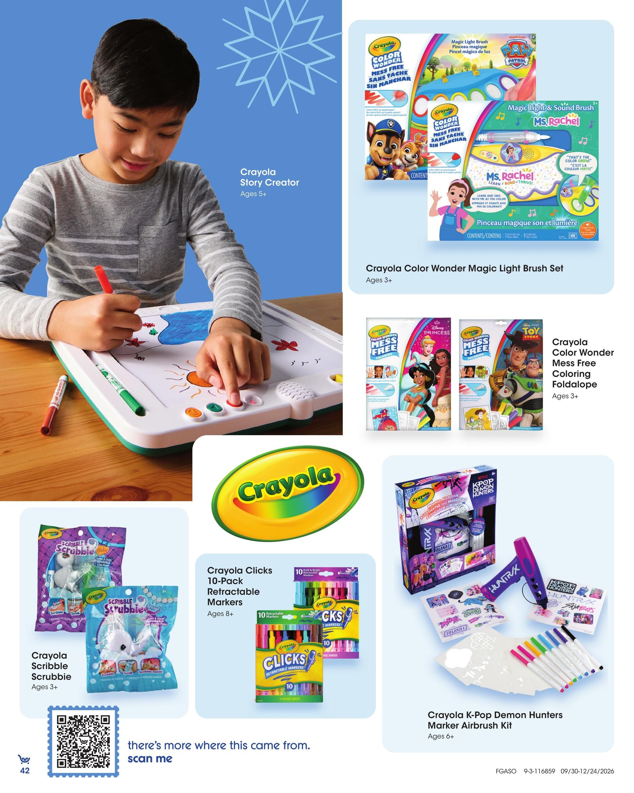 Fred Meyer Home & Apparel Weekly Ad September 30 - December 24, 2026