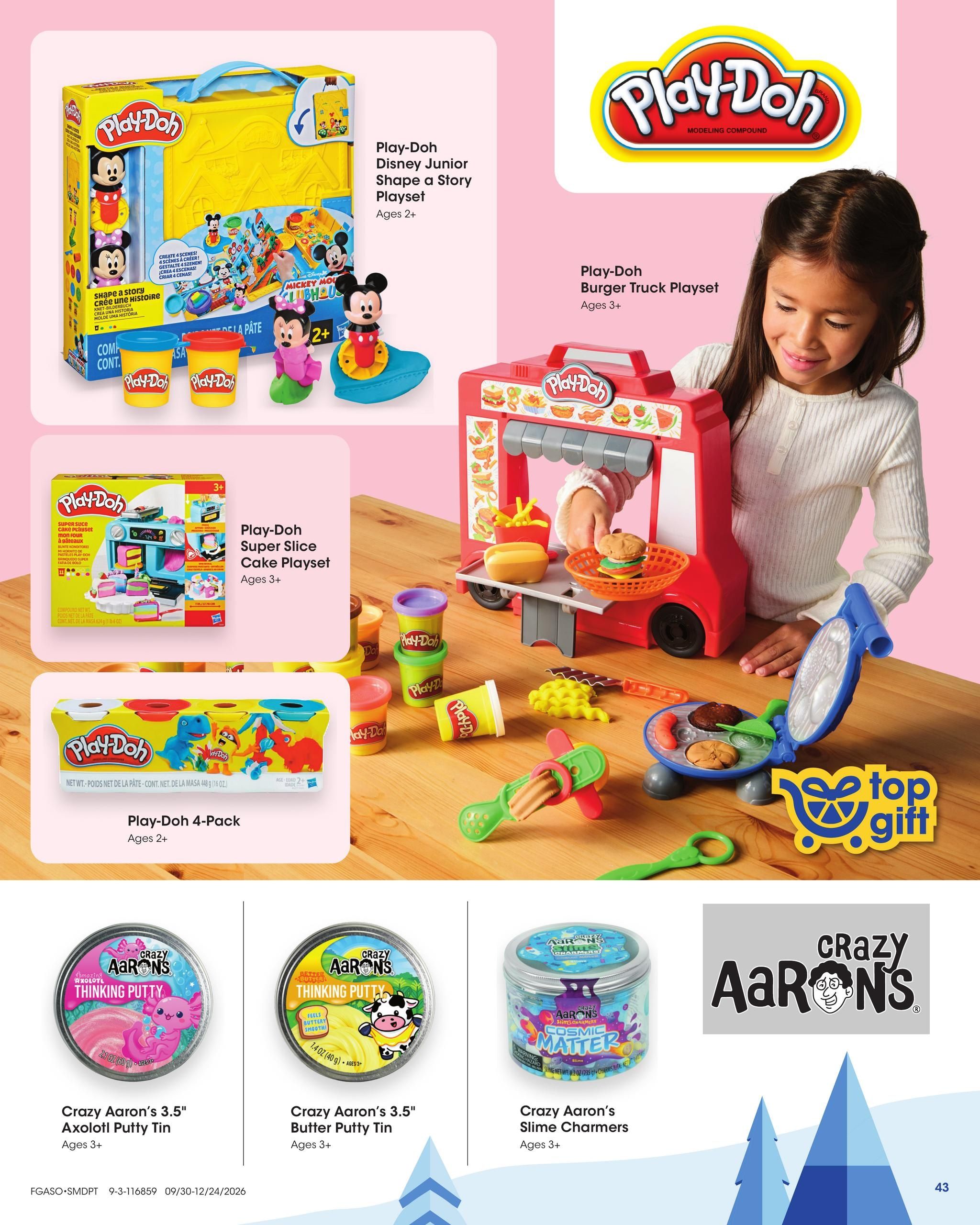 Fred Meyer Home & Apparel Weekly Ad September 30 - December 24, 2026