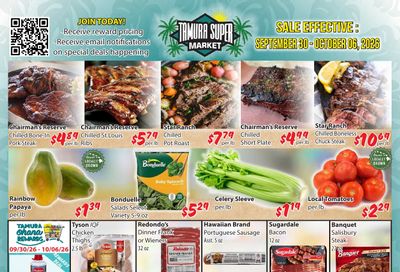 Tamura Super Market Weekly Ad September 30 - October 6, 2026