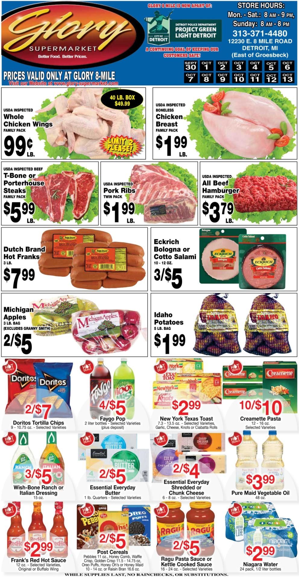 Glory Supermarket (12230 East 8 Mile Road, Detroit, MI) Weekly Ad September 30 - October 13, 2026