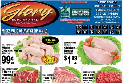 Glory Supermarket (12230 East 8 Mile Road, Detroit, MI) Weekly Ad September 30 - October 13, 2026