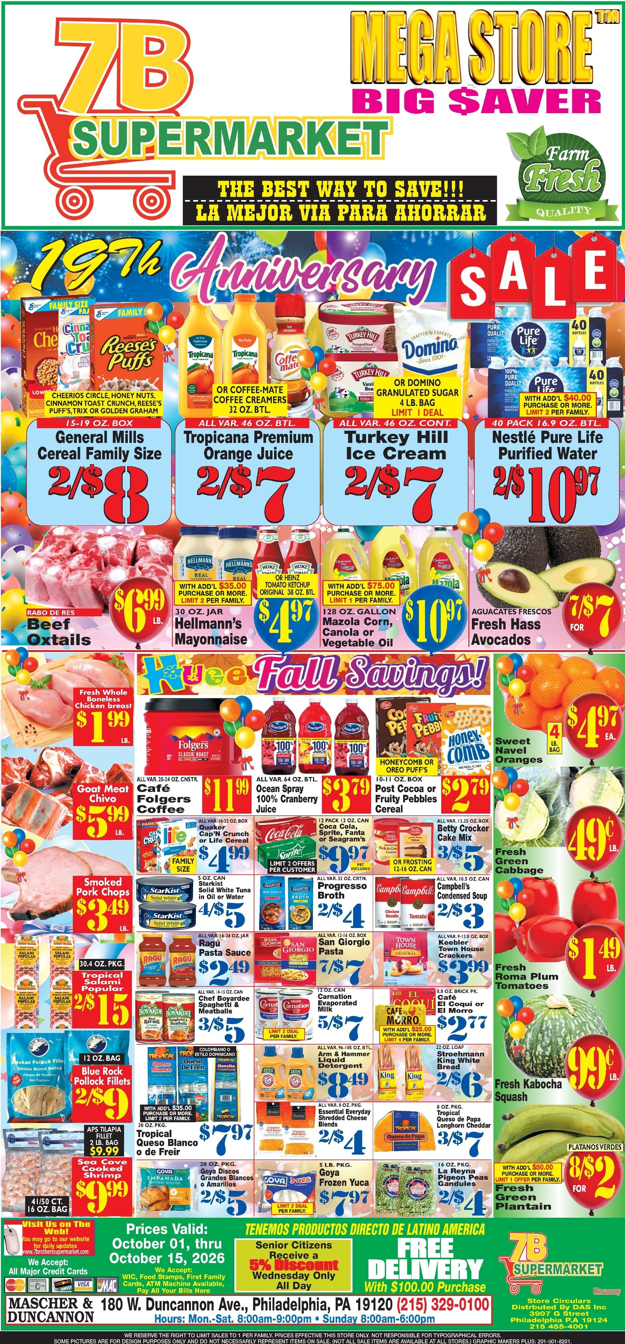 7 Brothers Supermarket Weekly Ad October 1 - 15, 2026