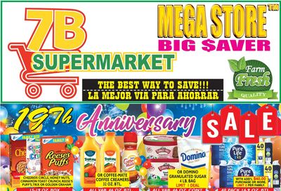7 Brothers Supermarket Weekly Ad October 1 - 15, 2026