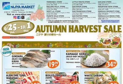 Nijiya Market Weekly Ad October 9 - 15, 2026