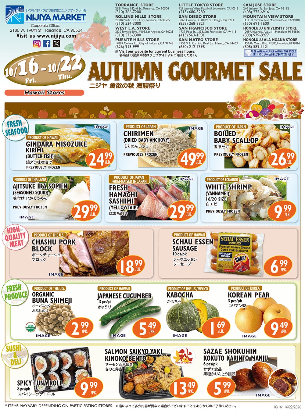 Nijiya Market Weekly Ad October 9 - 15, 2026
