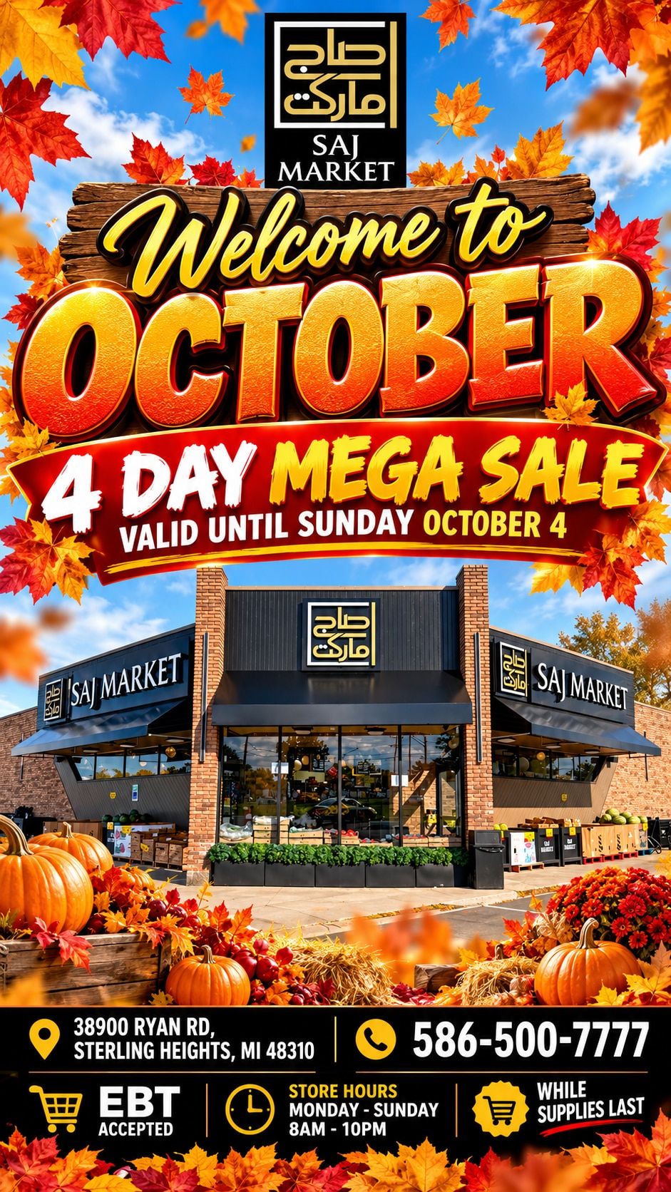 Saj Market Weekly Ad October 1 - 7, 2026