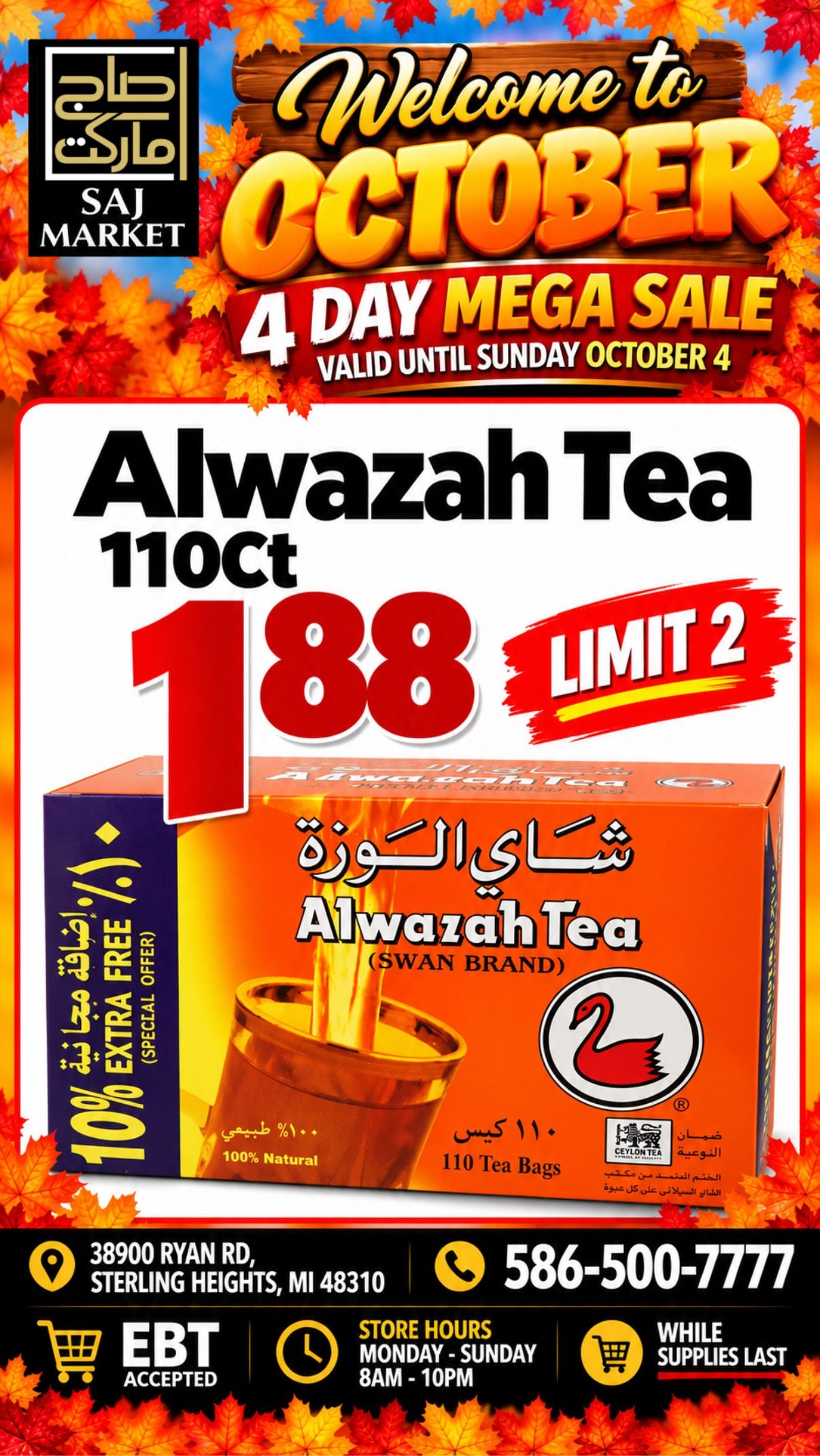 Saj Market Weekly Ad October 1 - 7, 2026