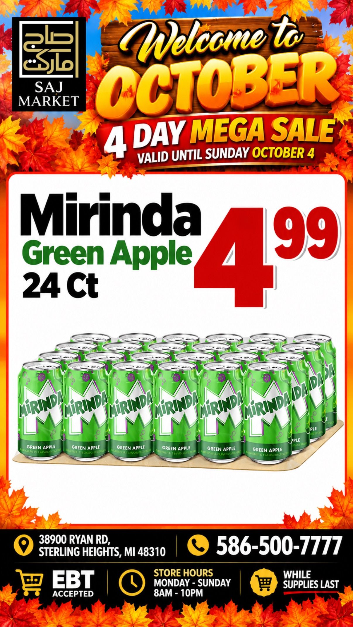 Saj Market Weekly Ad October 1 - 7, 2026