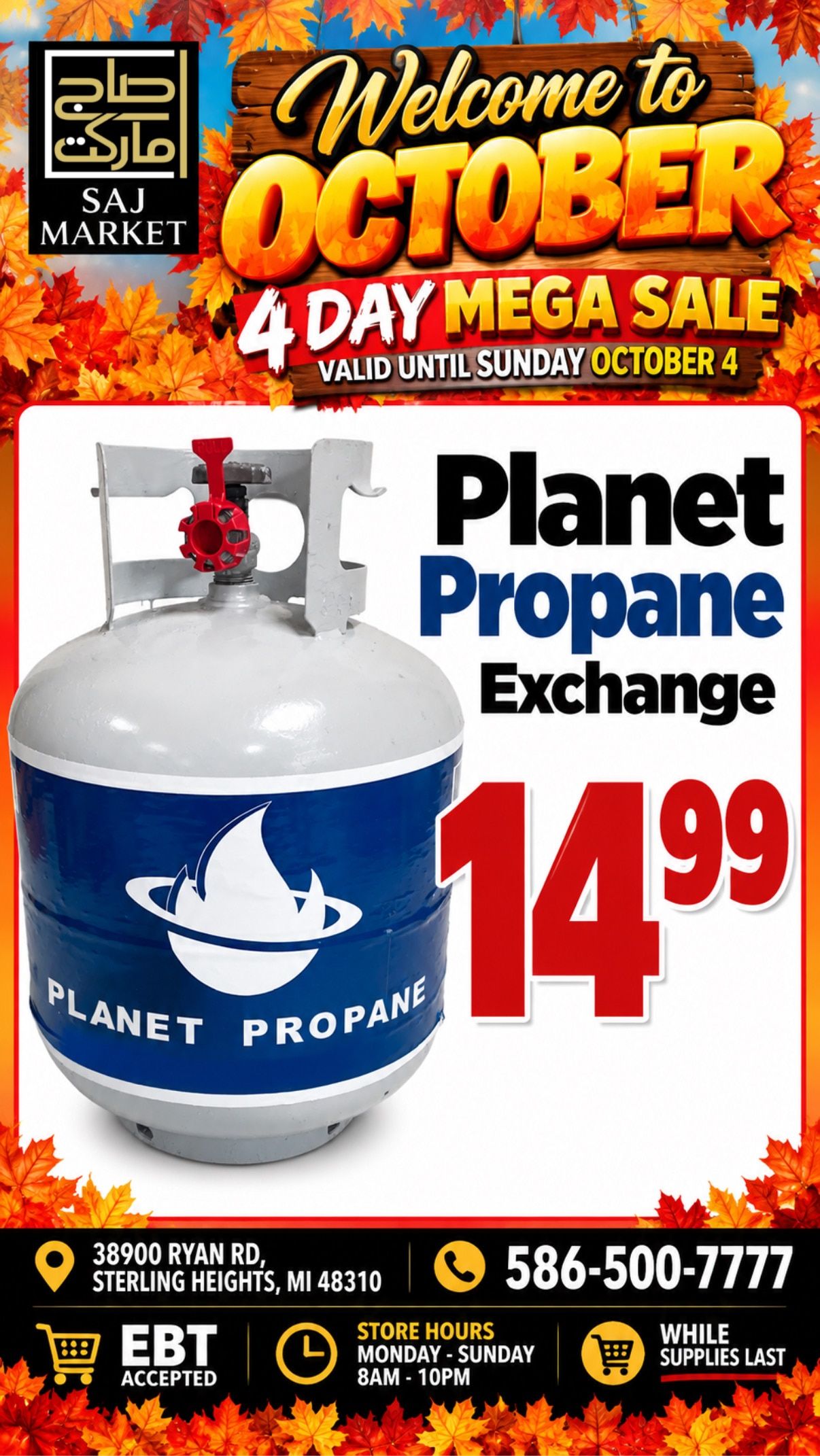 Saj Market Weekly Ad October 1 - 7, 2026