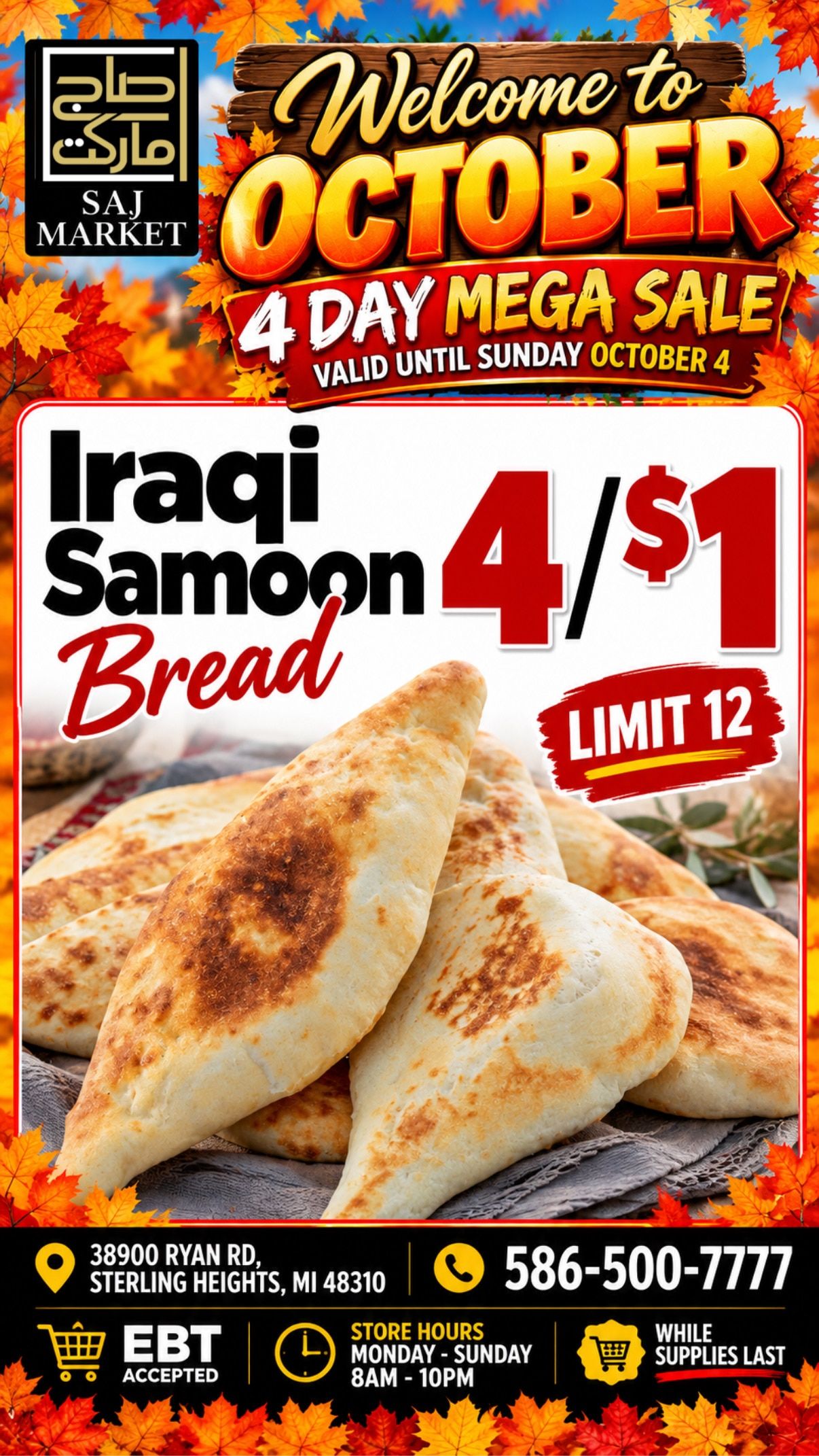 Saj Market Weekly Ad October 1 - 7, 2026