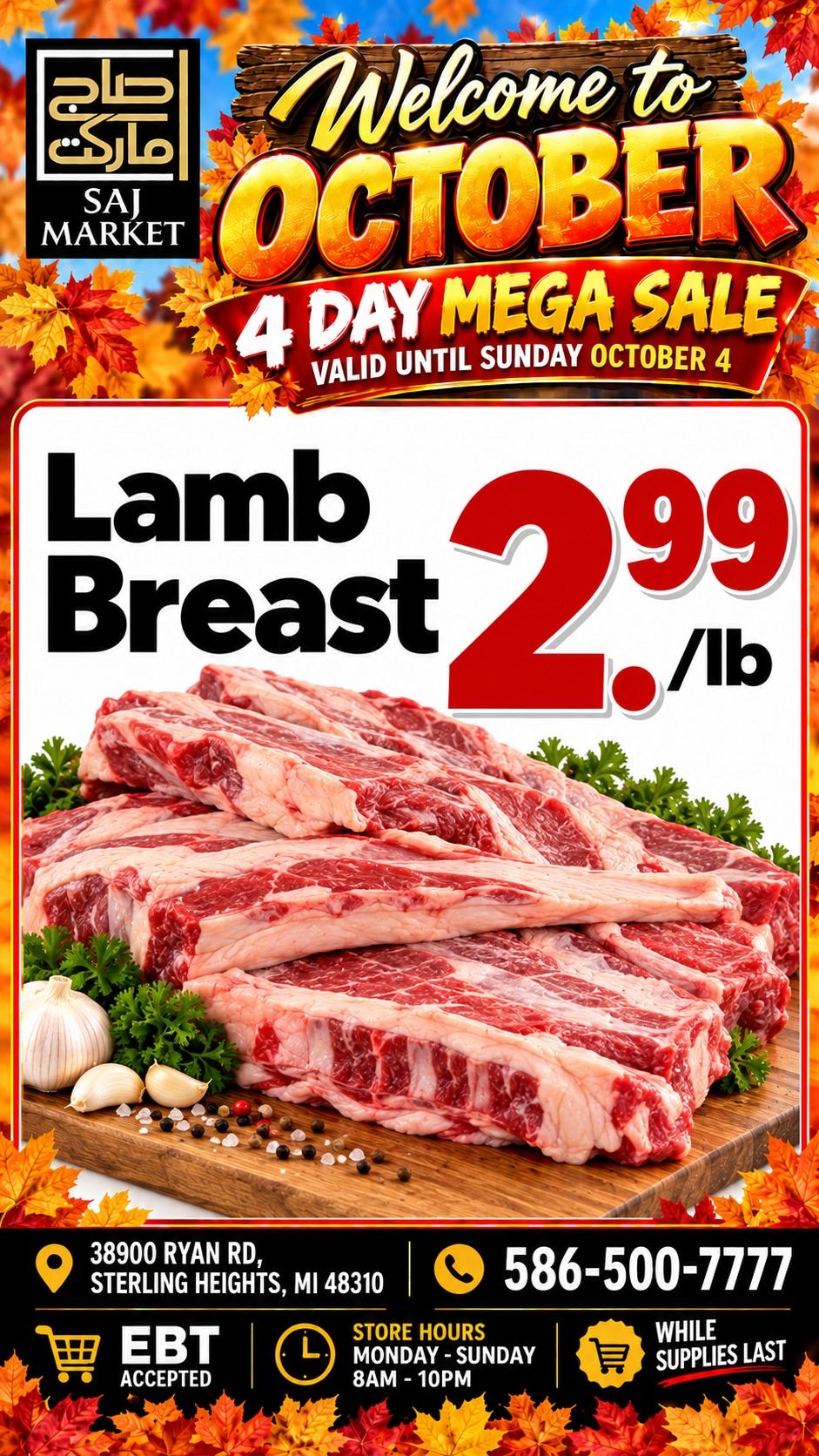 Saj Market Weekly Ad October 1 - 7, 2026