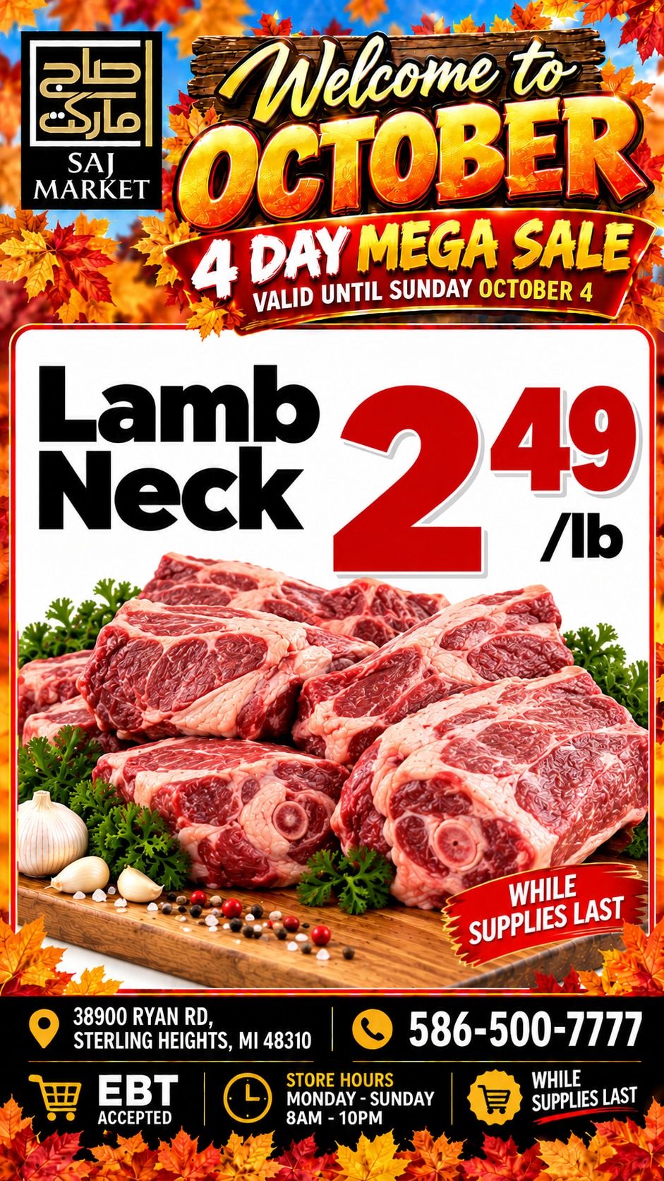 Saj Market Weekly Ad October 1 - 7, 2026