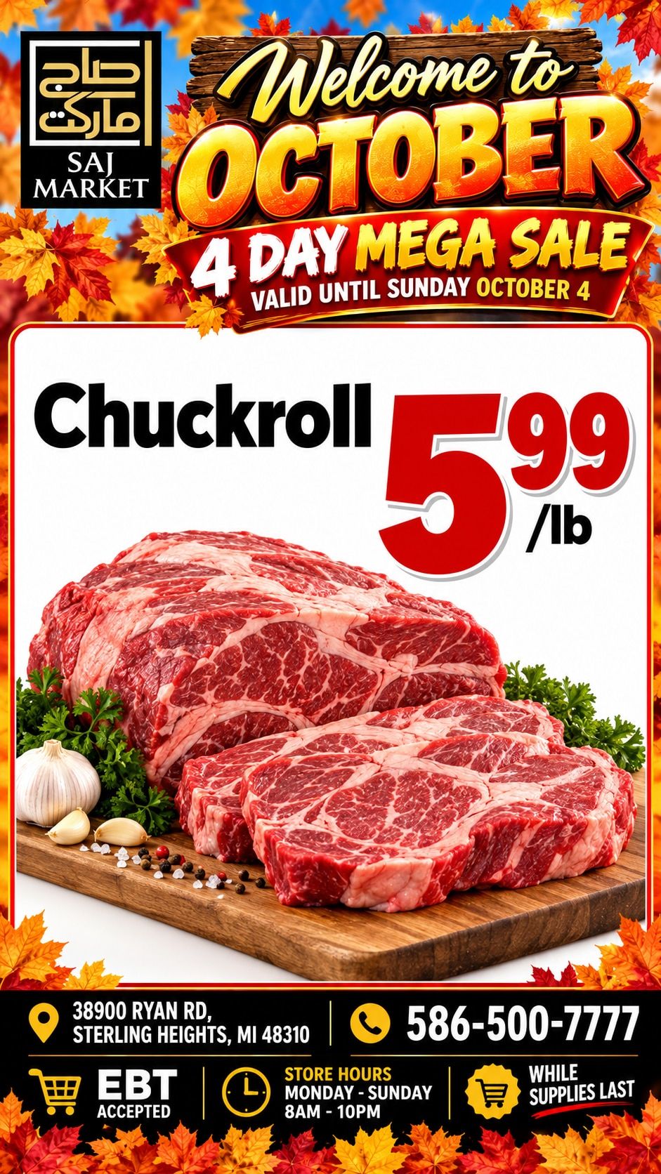 Saj Market Weekly Ad October 1 - 7, 2026