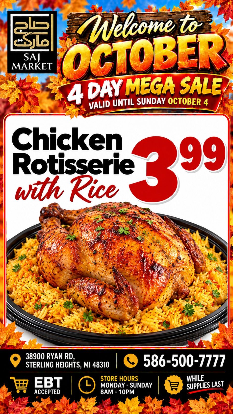 Saj Market Weekly Ad October 1 - 7, 2026