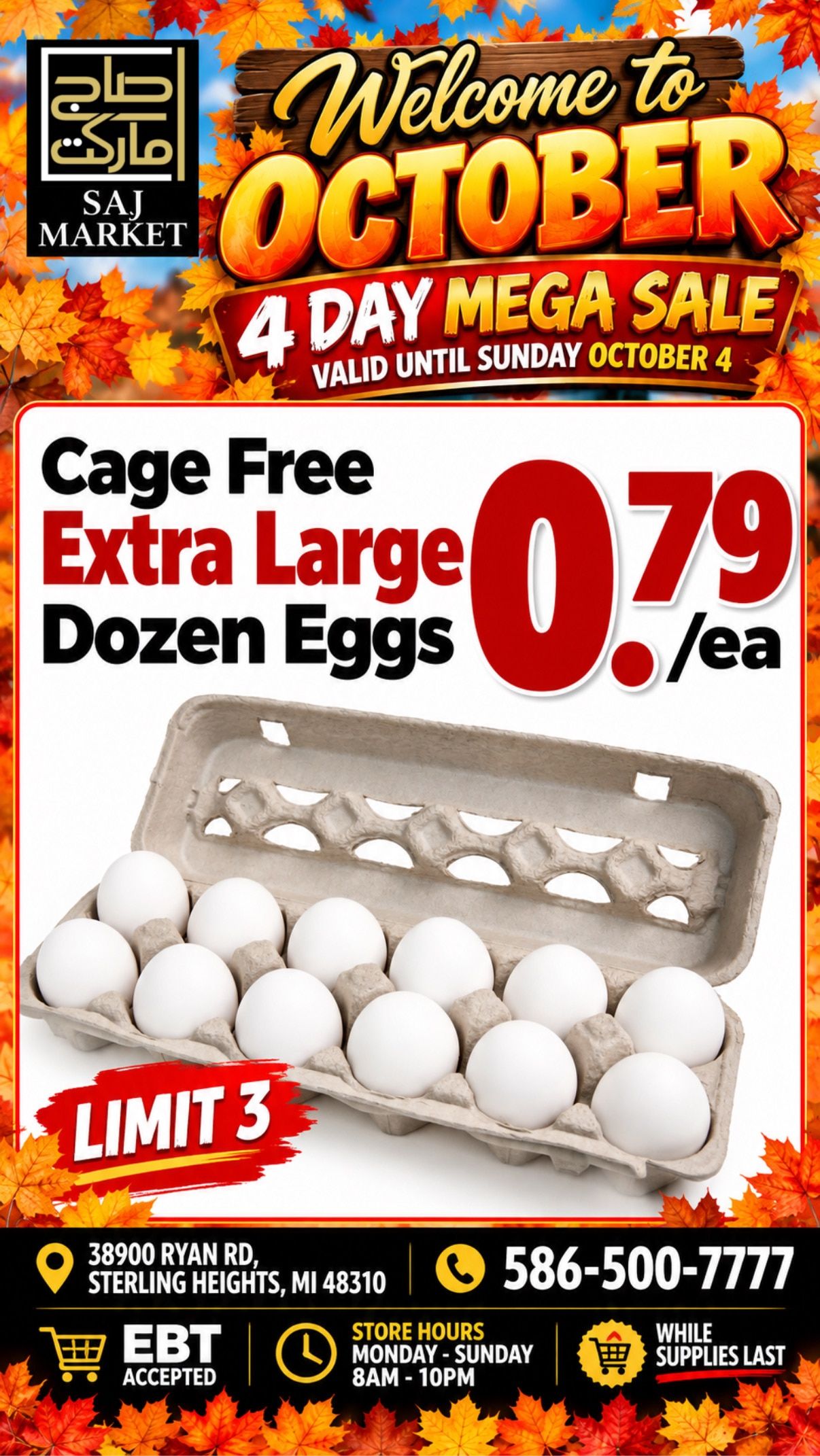 Saj Market Weekly Ad October 1 - 7, 2026