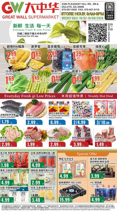 Great Wall Supermarket (Georgia) Weekly Ad October 2 - 8, 2026