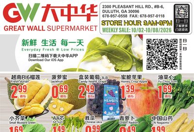 Great Wall Supermarket (Georgia) Weekly Ad October 2 - 8, 2026