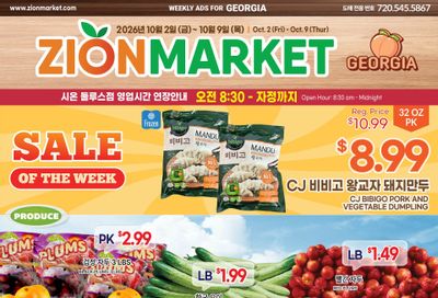 Zion Market (Georgia) Weekly Ad October 2 - 9, 2026