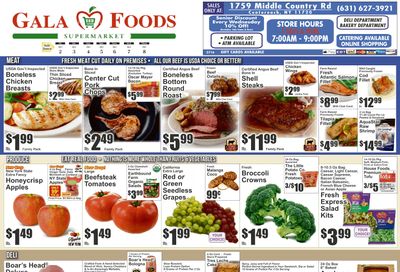 Gala Foods (1759 Middle Country Road, Unit 1, Centereach, NY) Key Food Weekly Ad October 2 - 8, 2026
