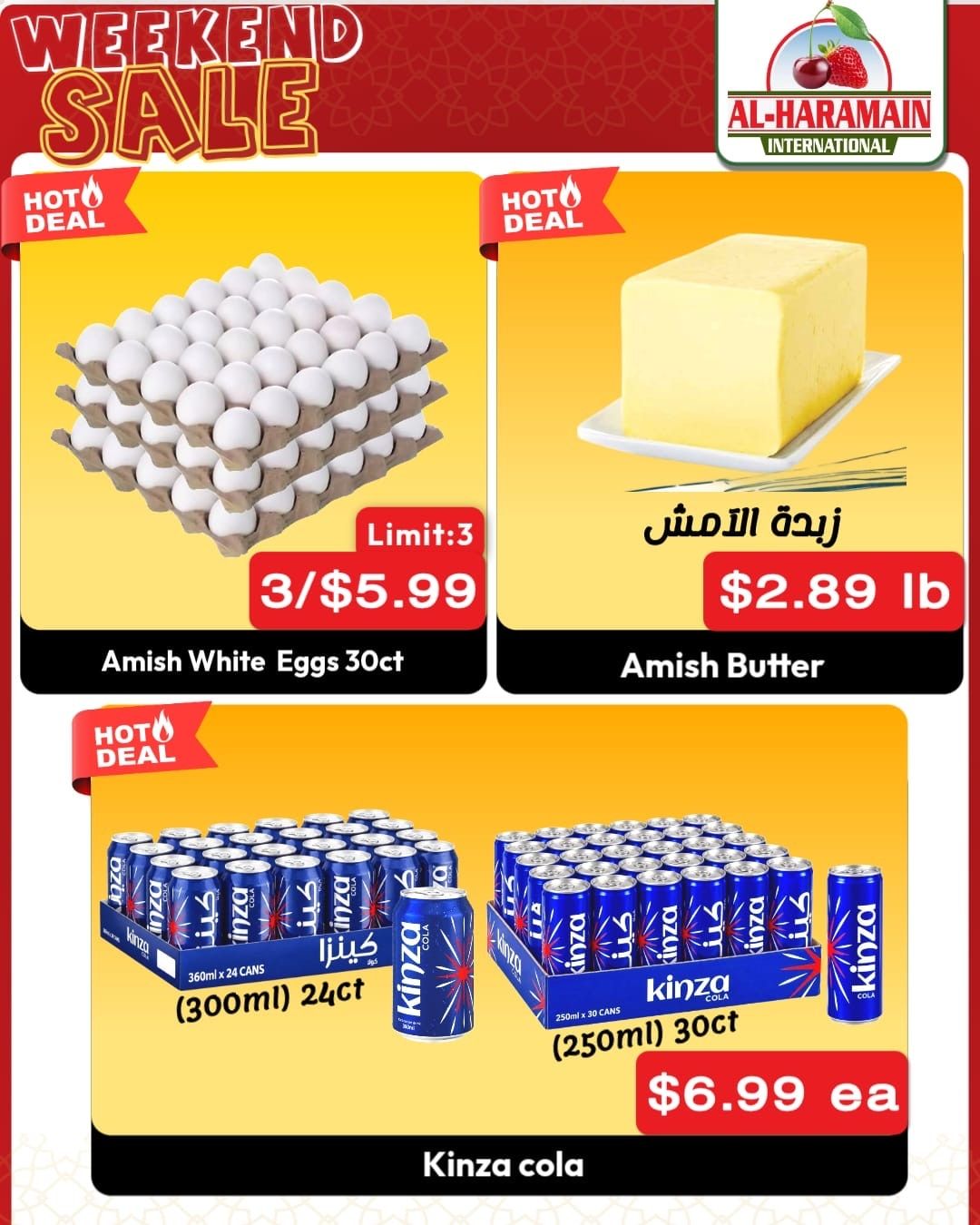 Al-Haramain International Weekly Ad October 3 - 4, 2026
