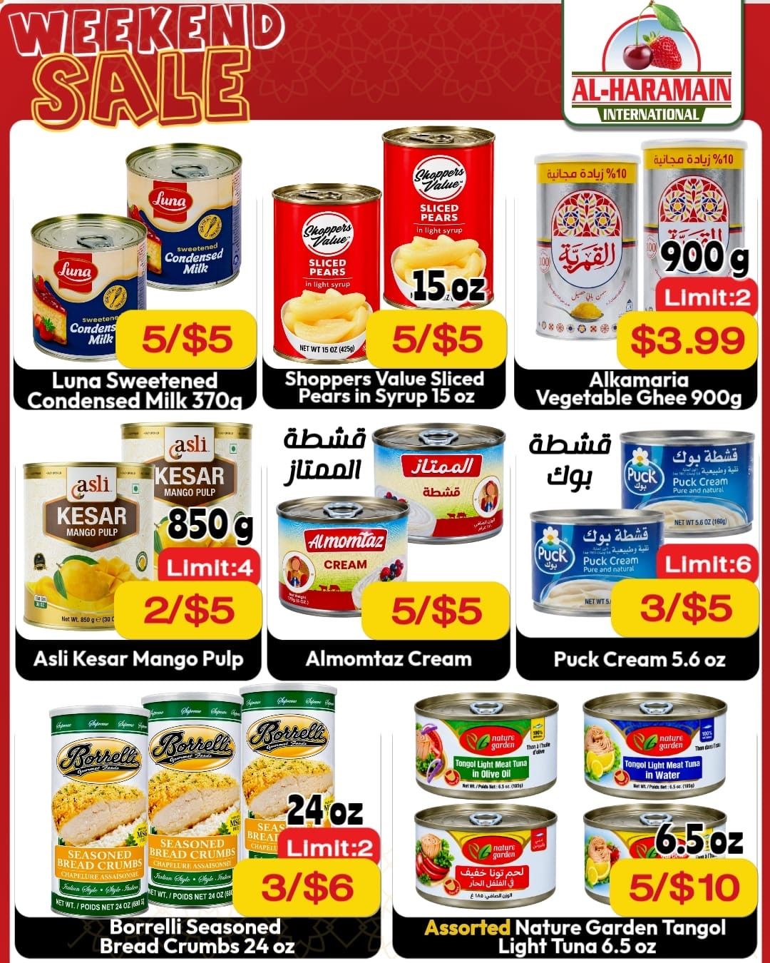 Al-Haramain International Weekly Ad October 3 - 4, 2026
