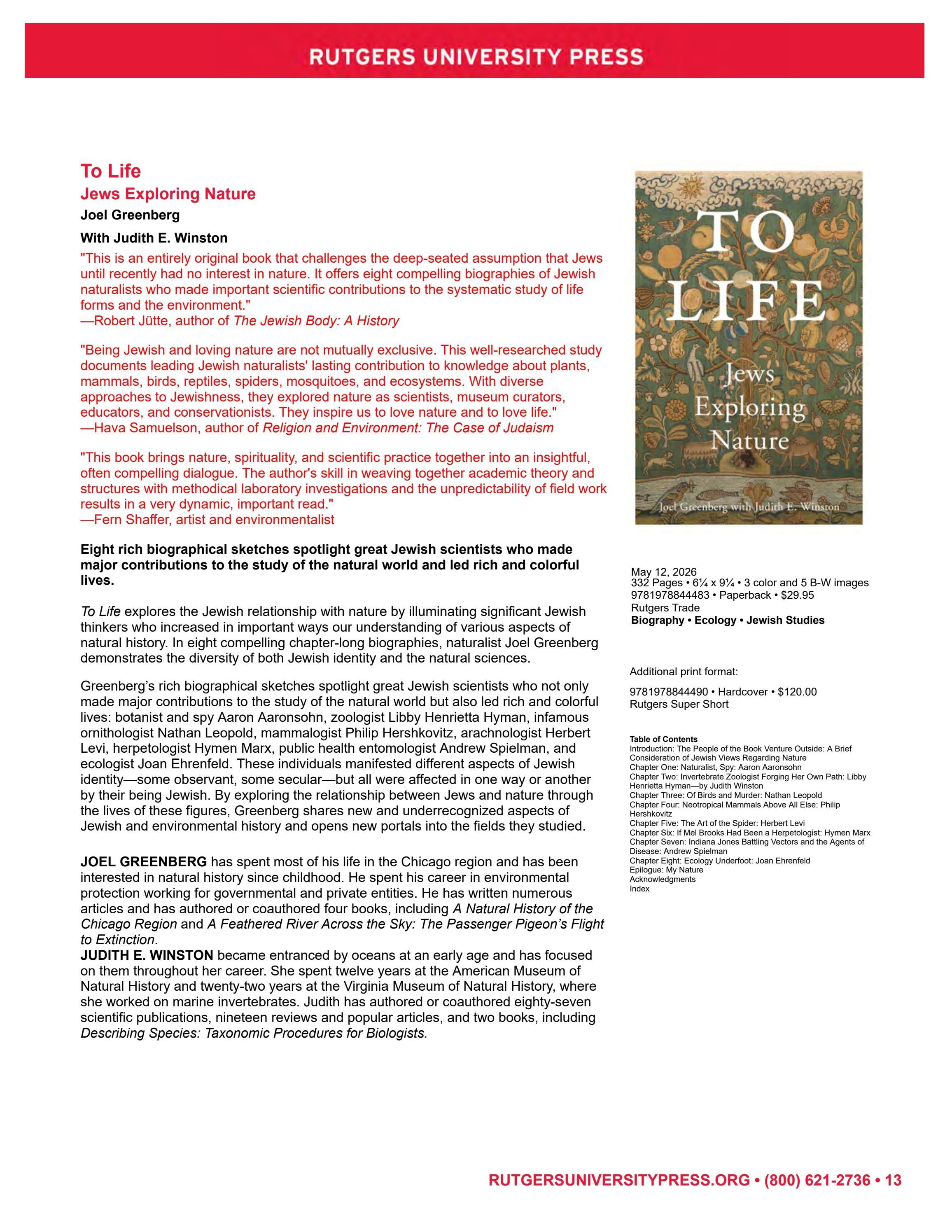 Rutgers University Press Spring and Summer Books Catalog Weekly Ad January 1 - December 31, 2026