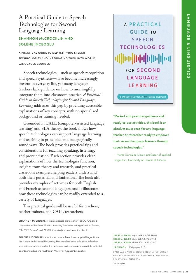 Georgetown University Press Fall Book Catalog Weekly Ad January 1 - December 31, 2026