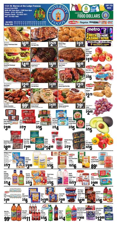 University Foods (1131 West Warren Avenue, Detroit, MI) Weekly Ad October 7 - 20, 2026