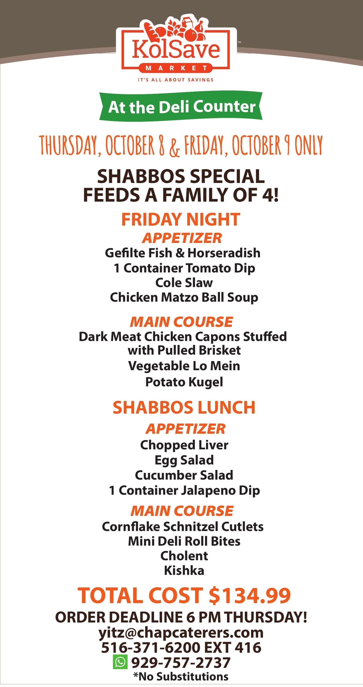 KolSave Market Deli Shabbos Specials Weekly Ad October 9 - 10, 2026