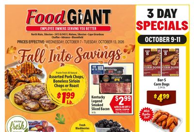 Food Giant (Jackson Area, TN) Weekly Ad October 7 - 13, 2026