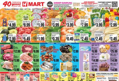 H Mart (Alhambra Area, CA) Weekly Ad October 7 - 13, 2026