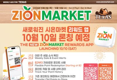 Zion Market (Texas) Weekly Ad October 8 - 14, 2026