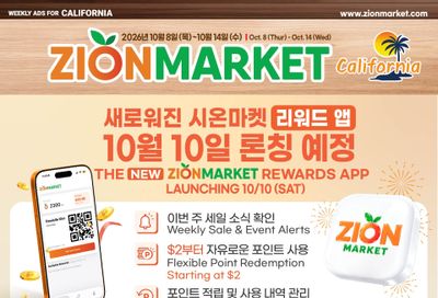 Zion Market (California) Weekly Ad October 8 - 14, 2026